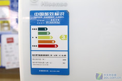 精确定时功能 海信大1P空调现3499元
