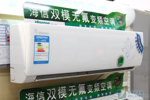 精确定时功能 海信大1P空调现3499元